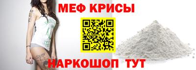 скорость Бузулук