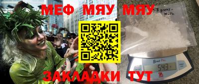 эйфоретик Бугуруслан