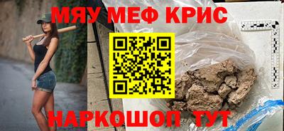 эйфоретик Бугуруслан
