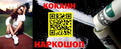 скорость Бузулук