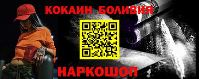 скорость Бузулук