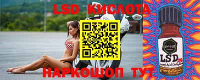 эйфоретик Бугуруслан