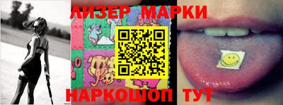 мяу мяу мука Будённовск