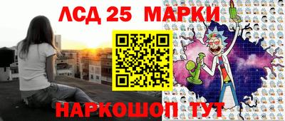 скорость Бузулук