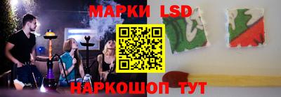 скорость Бузулук
