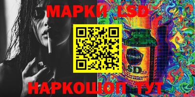 мяу мяу мука Будённовск