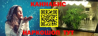 эйфоретик Бугуруслан