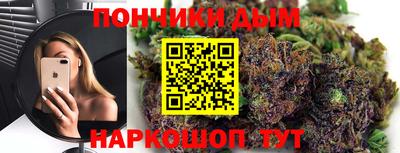 скорость Бузулук