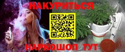 эйфоретик Бугуруслан