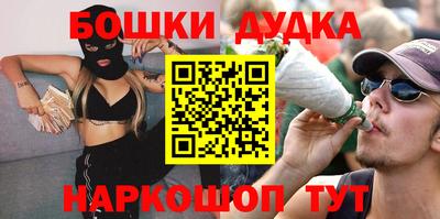 скорость Бузулук
