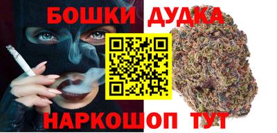 скорость Бузулук