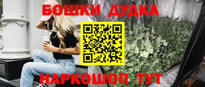 эйфоретик Бугуруслан