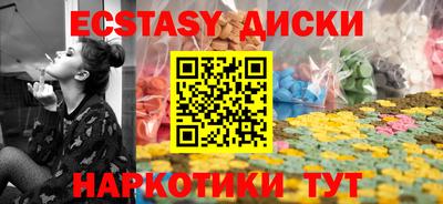 мяу мяу мука Будённовск