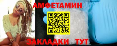 эйфоретик Бугуруслан