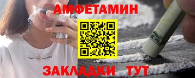 эйфоретик Бугуруслан