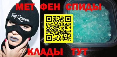 эйфоретик Бугуруслан