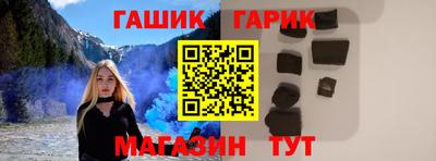 мяу мяу мука Будённовск