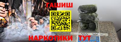 эйфоретик Бугуруслан