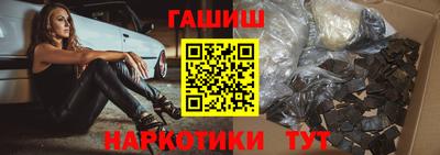 скорость Бузулук