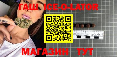скорость Бузулук