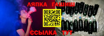 мяу мяу мука Будённовск